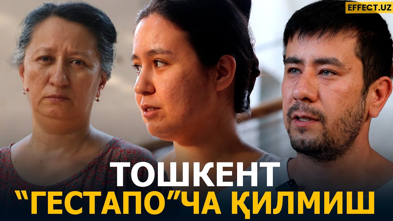 ЯККАСАРОЙДАГИ «РАЗБОРКА»НИНГ МАНТИҚИЙ ДАВОМИ… – EFFECT UZ