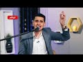 ترنيمة مسيحي حلو ويتحب المرنم اشير امير ترنيمة مسيحي حلو ويتحب المرنم اشير امير