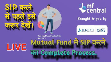 How to Start SIP in Mutual Funds | Mutual Fund me SIP kaise kare | Step By Step Process