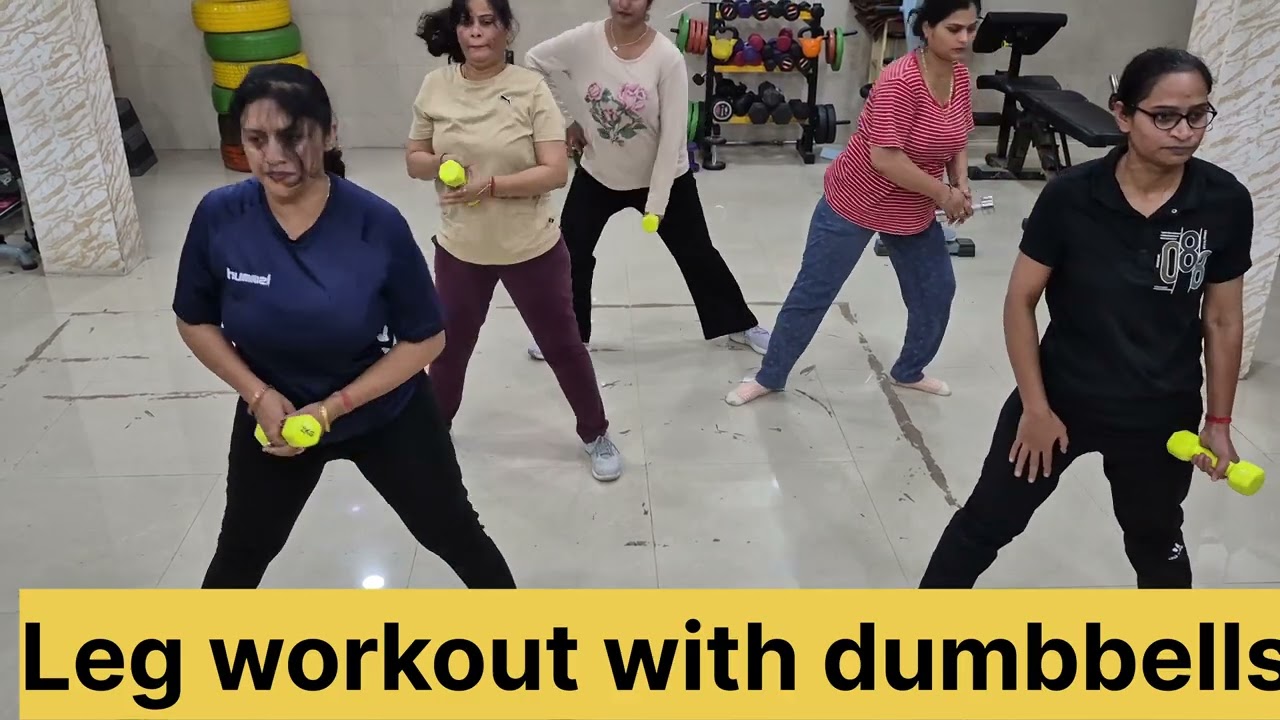 LOWER BODY WORKOUT #DUMBLES #LEG WORKOUT #WORKOUTFORWOMENS BY WOMEN 