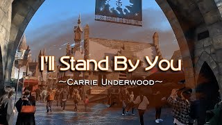 I'll Stand By You - KARAOKE VERSION - in the style of Carrie Underwood chords