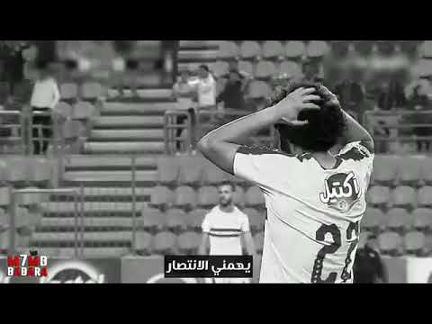 العاشقون لا يغيرون من يعشقون اطلاقا زماالكاوي