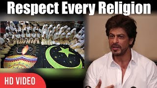 Respect Every Religion Shahrukh Khan | EID Press Conference 2017