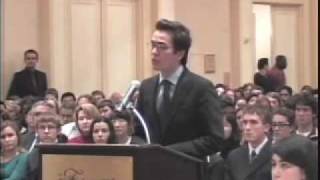 2009 Jessup World Championship Round