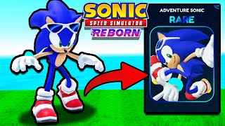 New CODE For Adventure Sonic Skin! (Sonic Speed Simulator) screenshot 3