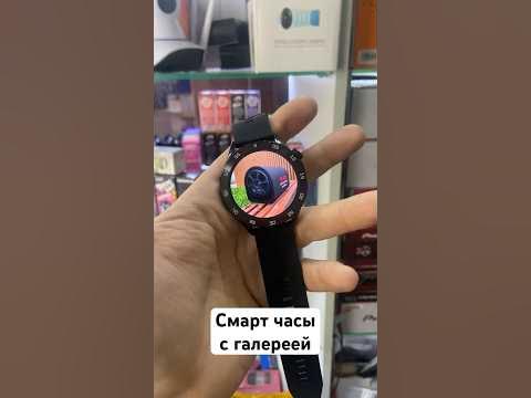 Мужские круглые смарт часы с галереей - YouTube