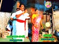 #ఎలుమ కోటయ్య ఒగ్గుకథ పార్ట్ 2 బండి తిరుపతి యాదవ్ ఒగ్గుకథలు 9876827122