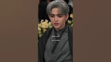 الترند الياباني الشهير الجديد مترجم جيني وسكوبس اكسبلور ترجمة Songslyrics Trend 