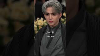 الترند الياباني الشهير الجديد مترجم     جيني وسكوبس       اكسبلور  ترجمة                     سمعها