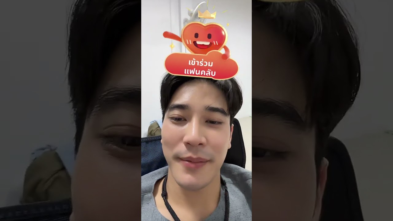 TikTok LIVE | Euro Yotsawat [ euroyotsawat ] | 08.09.2025
