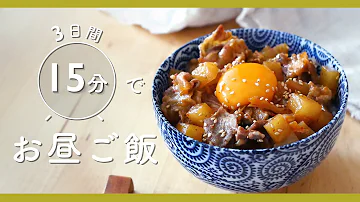 トラちん おひるごはん トラちん おひるごはん