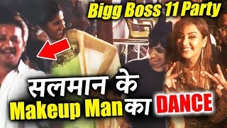 Salman's makeup man dances with sapna chaudhary, arshi khan | bigg
boss 11 party