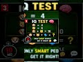 [ POST NO- 3] 99% FAIL .JUST 1% SOLVE THIS ONE.IQ TEST.WHAT IS YOUR IQ? #iqtest #geniustest #shorts