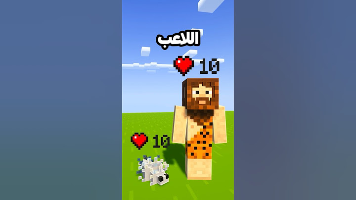 Underrated Silverfish! #minecraft