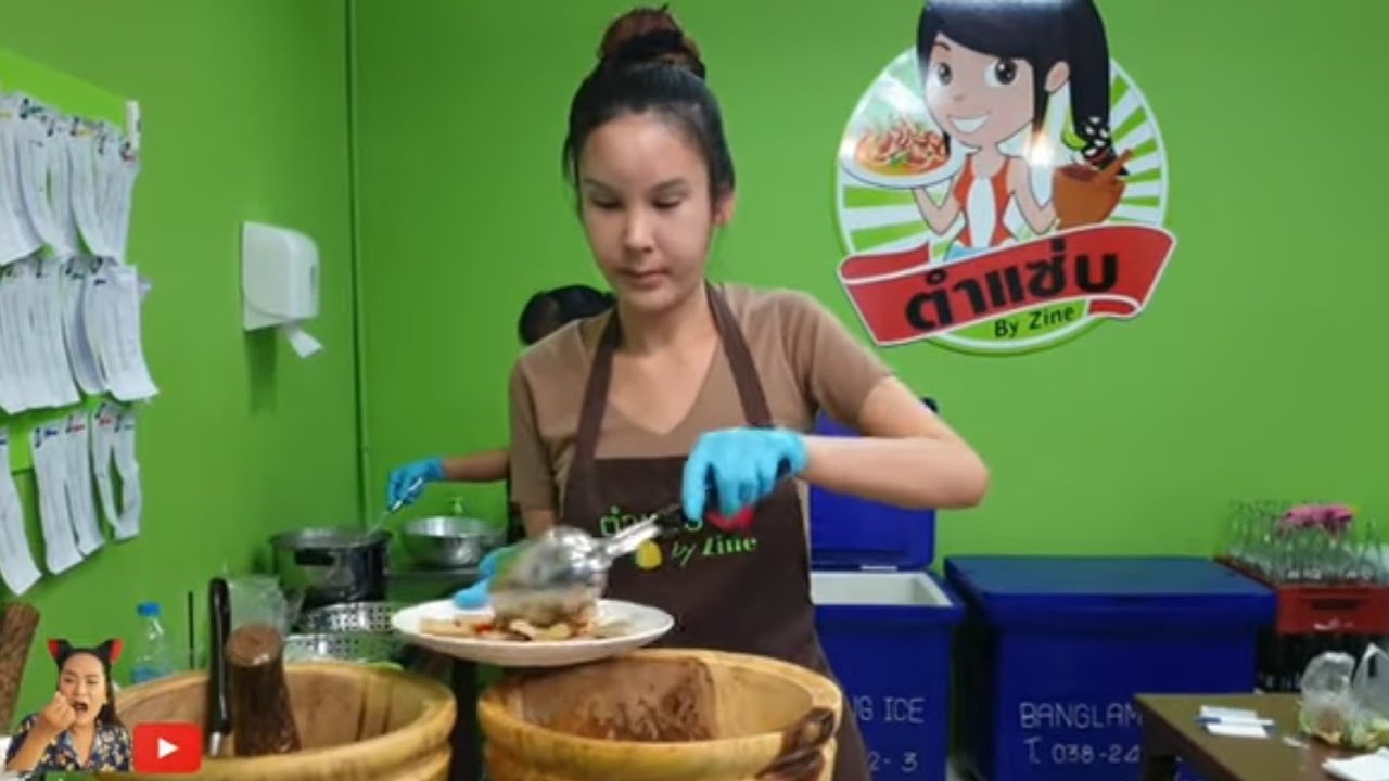 ตำแซ่บ by ทราย EP.1 l 🥗 จะกินได้ไหม.. 🤓 งงมาก!!!