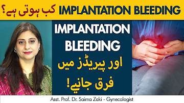 Is It Implantation Bleeding or Your Period?| Implantation Bleeding Kya Hoti Hai?