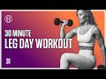 30 MIN Leg Day Workout // HR12WEEK EXPRESS : Day 31