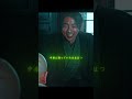 🔥 公主がドーナツで毒に倒れる、天才医師は濡れ衣で投獄される！8