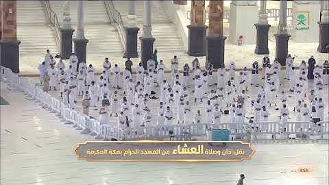 "وترى كل أمة جاثية" تلاوة جمالية خيالية من سورة الجاثية للشيخ عبدالله الجهني عشاء الجمعة 20-12-1442