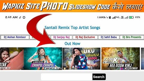 Wapkiz Site Photo Slideshow Code Kaise Lagaye