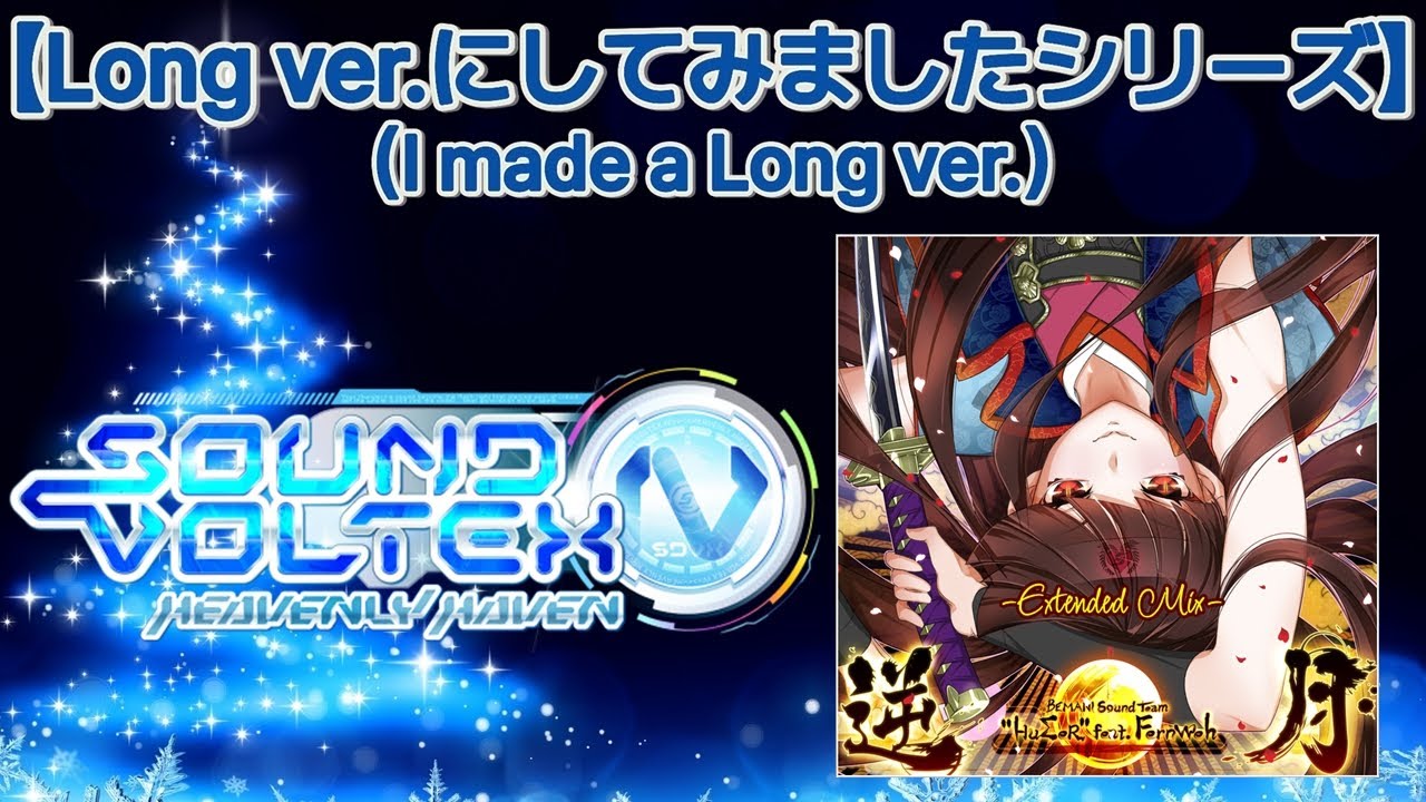 ❤うっちゃんさま❤エナジーワーク❤✨ mqdefault.jpg