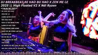 Download Lagu DJ BREAKBEAT MANDARIN TERBARU 2026 MP3