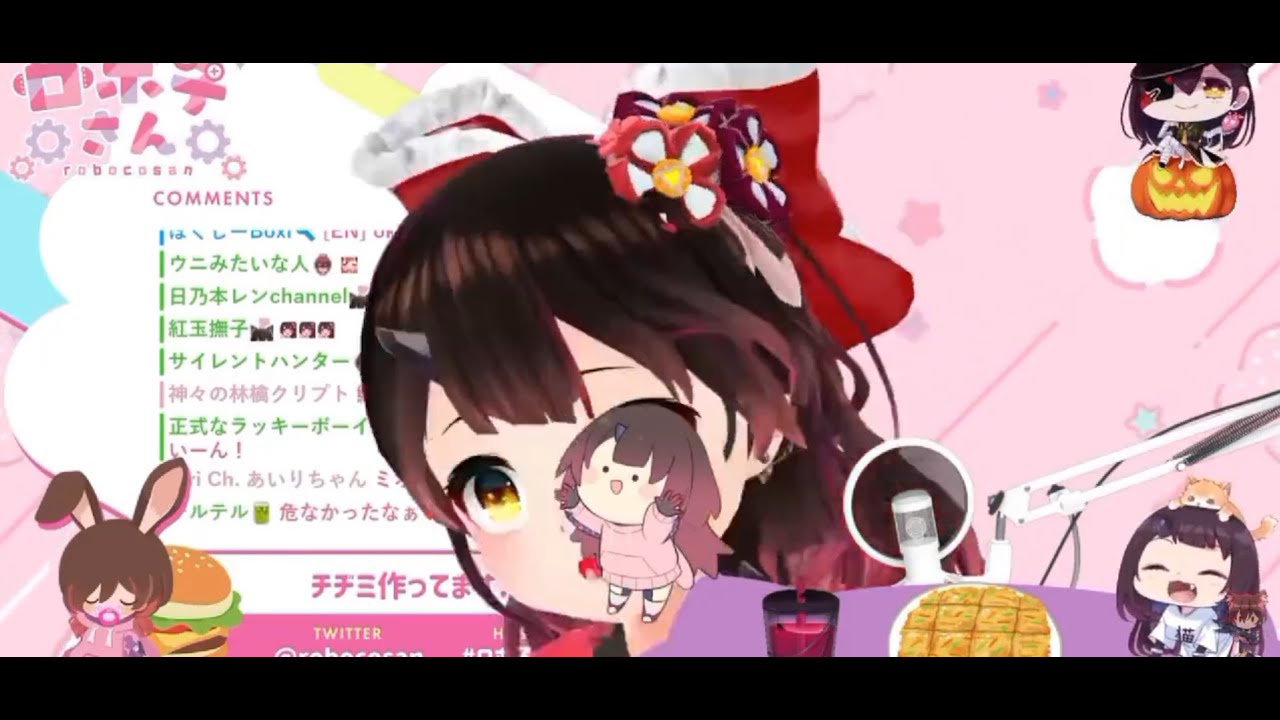 【フェードアウトロボ子さん】シャットダウン素材【ホロライブ/ロボ子さん】