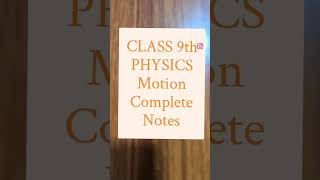 class 9th physics motion grade 9th notes 👍🏻💯😌