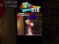 【RTA】ここに壁と足場を置いたのが悪い #Shorts #スーパーマリオオデッセイ #RTA