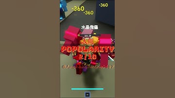 ROBLOX GAME NAME: Army Control Simulator #roblox #simulator #games