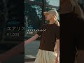 2025 This Is My Best T エアリズムコットンT 15秒 縦 2025 This Is My Best T エアリズムコットンT 15秒 縦