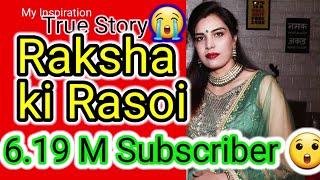 My Inspiration @RakshakiRasoi1 ❤️ | MY FIRST VLOG ON Raksha ki Rasoi | Cooking & tech Channel