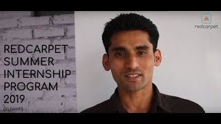 Summer Internship Program 2019- Task Explanation (in hindi)