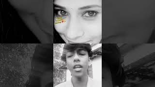 എന്റെ ജീവനും ഞാനും ❤️😘#youtubeshorts #youtube #collab #duet #shortvideo #shortsfeed #song #viral ❤️