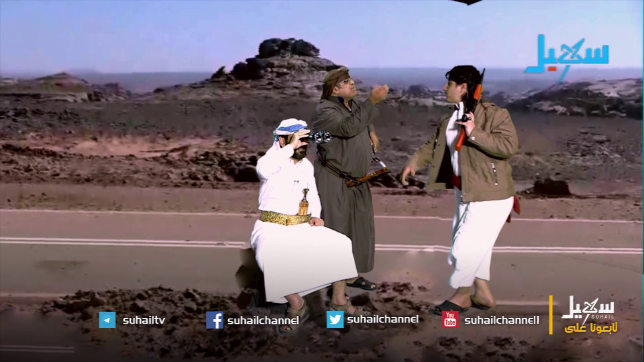 قنديل وزنبيل - غاغة 2 - محمد الأضرعي - علي الحجوري - زكريا الربع