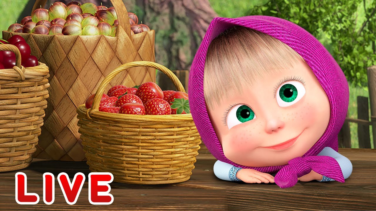 🔴 Live Stream 🎬 Masha And The Bear 👶 Happy Thanksgiving 👨‍👩‍👧‍👧🦃 Youtube 