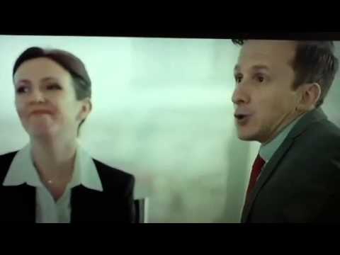 Haribo advert