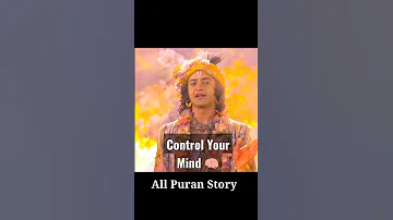How to control your mind- #shorts #mind #krishna #mindcontrol #brain  #motivation #motivationalstory