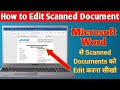 How to edit document in ms word