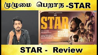 STAR - Review - Tamil light