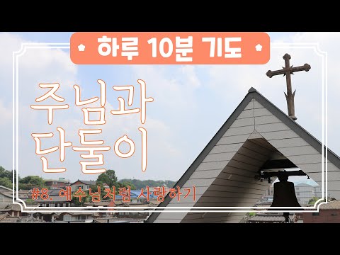 영상썸네일