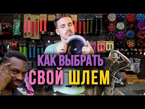 Вот так нужно