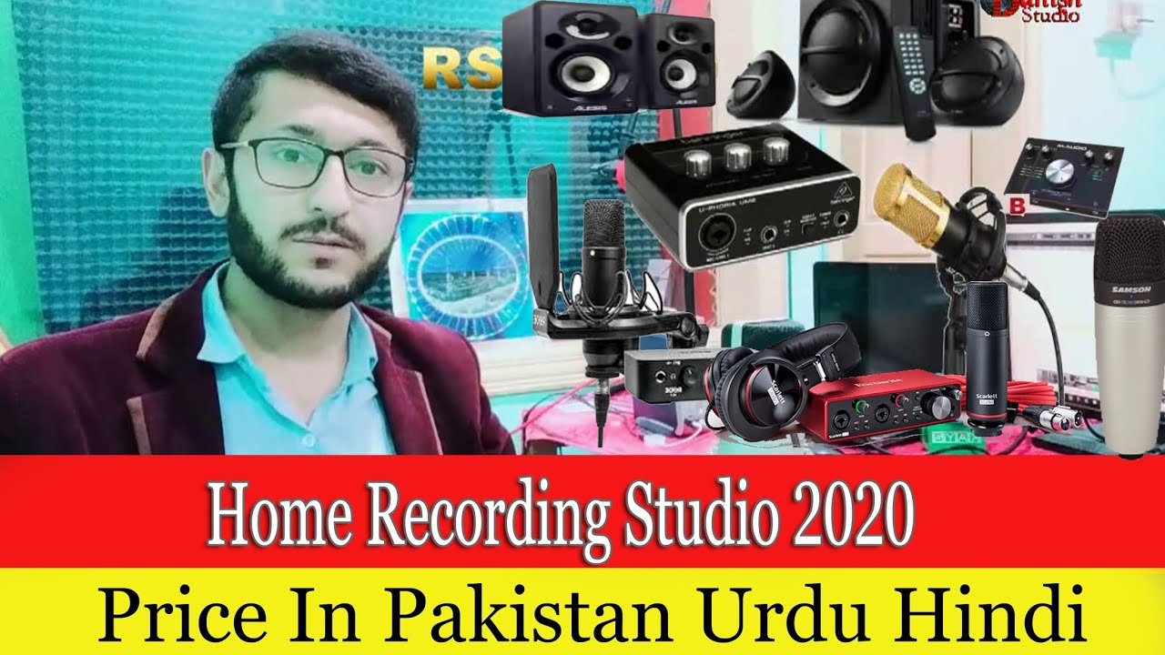 Home Recording Studio 2020 Price In Pakistan Urdu Hindi Youtube Home Recording Studio 2020 Price In Pakistan Urdu Hindi Youtube