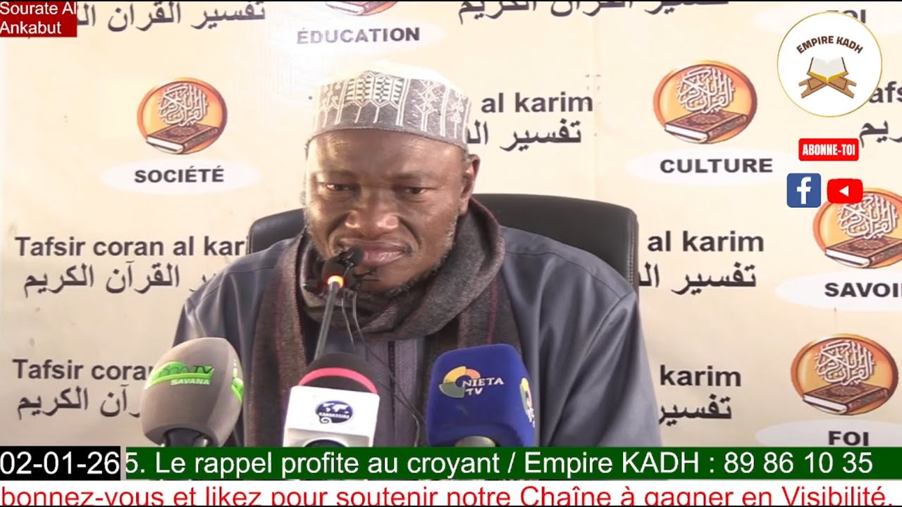 Imam Abdoulaye KOITA Tafsir de la Sourate Al-Ankabut à partir du verset 26