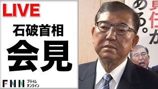 FNNプライムオンラインの配信のサムネイル画像