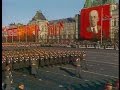 HD Soviet October Revolution Parade, 1978 Part I Парад 7 Ноября