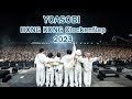 Capture de la vidéo Yoasobi ヨアソビ Hong Kong Concert - Clockenflap 2023 (香港最大音楽フェス) Full Video