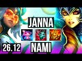 JANNA & Kai'Sa vs NAMI & Lucian (SUP) | TR Grandmaster | 26.12