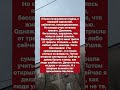 Я ушла с престижной работы — и только тогда поняла, кто я #история #историяизжизни