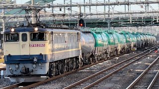 【4K高画質】国鉄EF65形2000番台2065号機（赤プレート・国鉄色）＋タキ14B（両）が大宮駅6番線を高速通過するシーン（臨8876レ・新A57・石油返空）2023.2.27